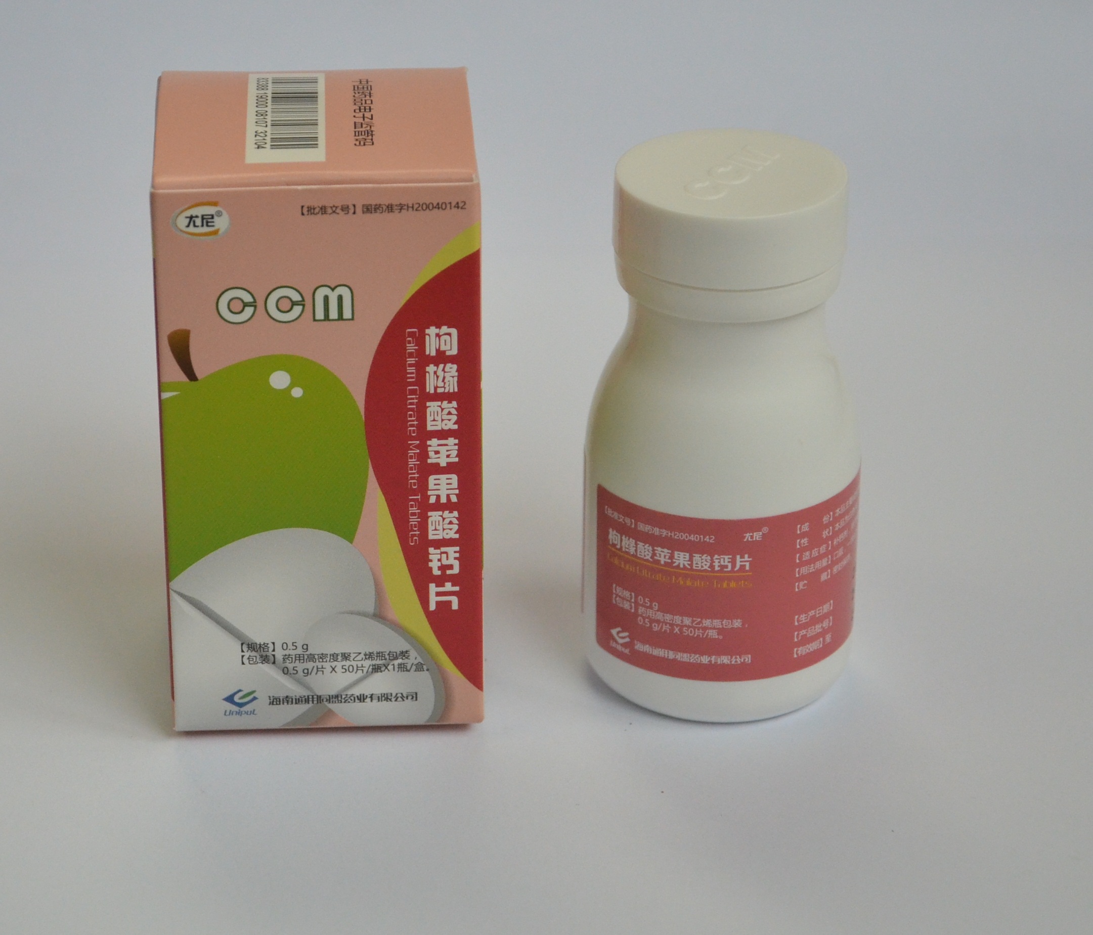 枸橼酸苹果酸钙片/0.5g